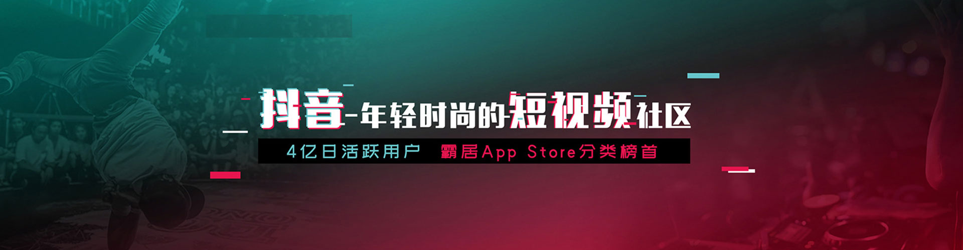 泽库百度平台推广