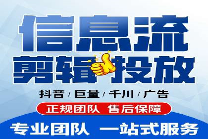 百度网络推广案例精选：助力企业快速提升知名度